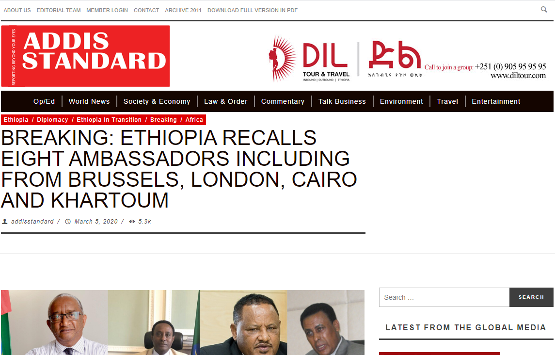 جانب من تقرير الصحيفة الإثيوبية