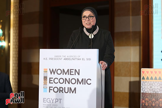 مؤتمر المرأة الاقتصادي  (20)