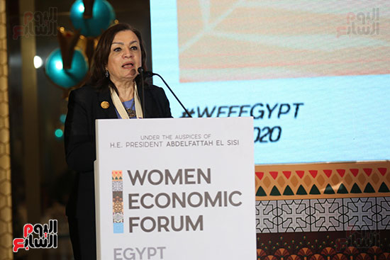 مؤتمر المرأة الاقتصادي  (25)