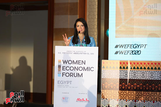 مؤتمر المرأة الاقتصادي  (9)