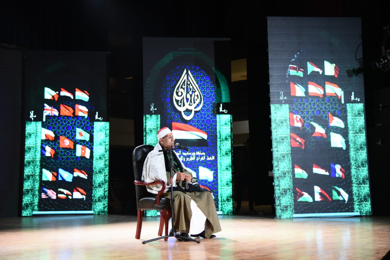 حفل افتتاح مسابقة القرآن الكريم الدولية (8)