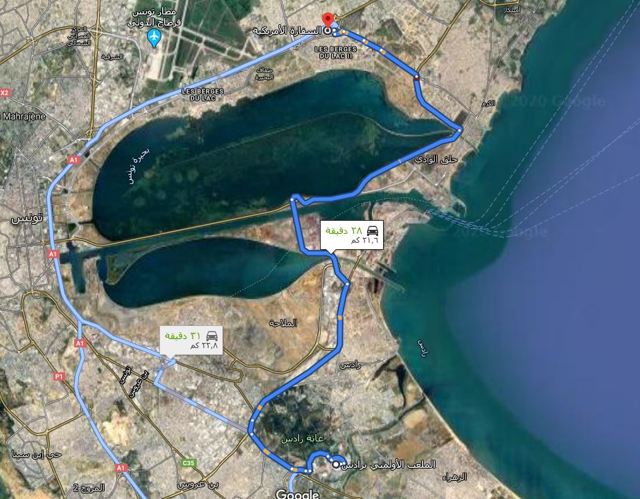 المسافة بين السفارة وستاد رادس