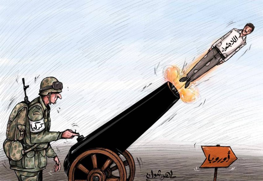 كاريكاتير صحيفة الرؤية الإماراتية