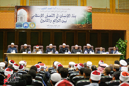 مؤتمر اصول الدين (1)