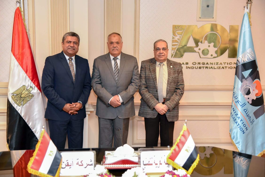 العربية للتصنيع توقع بروتوكول مع شركة للتحول الرقمى وتكنولوجيا المعلومات (1)