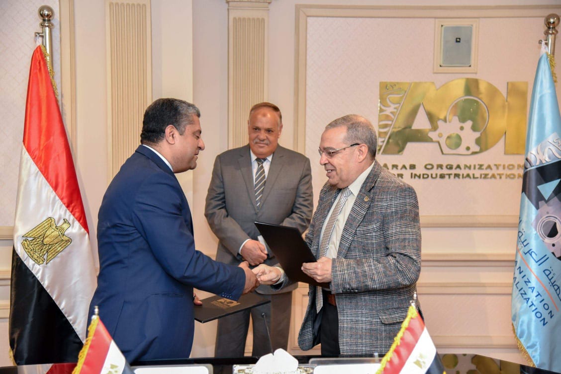 العربية للتصنيع توقع بروتوكول مع شركة للتحول الرقمى وتكنولوجيا المعلومات (2)