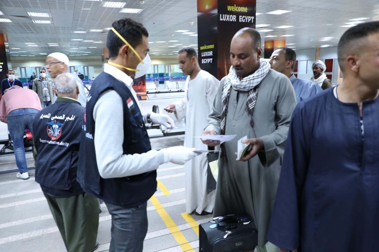 الحجر الصحى بمطار الأقصر الدولى