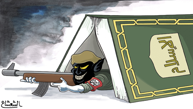 كاريكاتير صحيفة الجزيرة السعودية 2