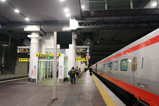محطة-سكة-حديد-روما