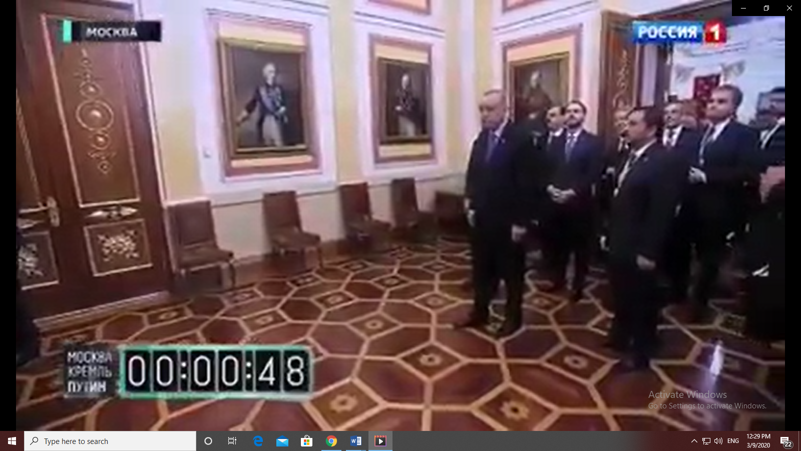 بعد مرور 48 ثانية أردوغان يبدو ذليلا أمام مكتب بوتين