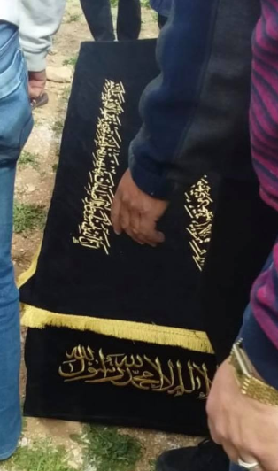 جنازة محمد الموسى