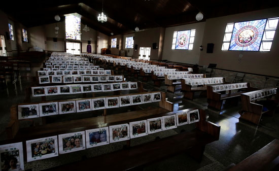 كنيسة بكوستاريكا