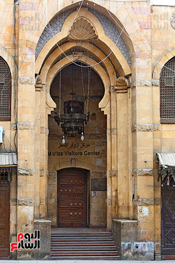 سارع المعز (8)