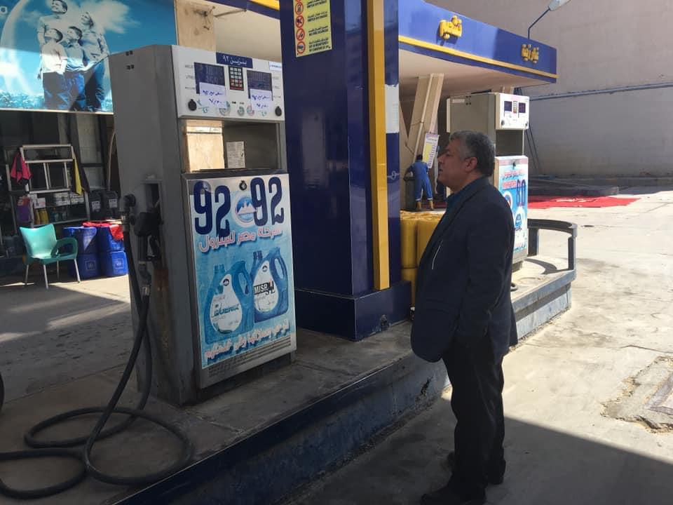 متابعة تطبيق خفض اسعار البنزين بمطروح (1)