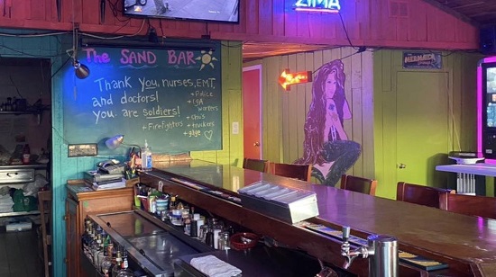حانة The Sand Bar