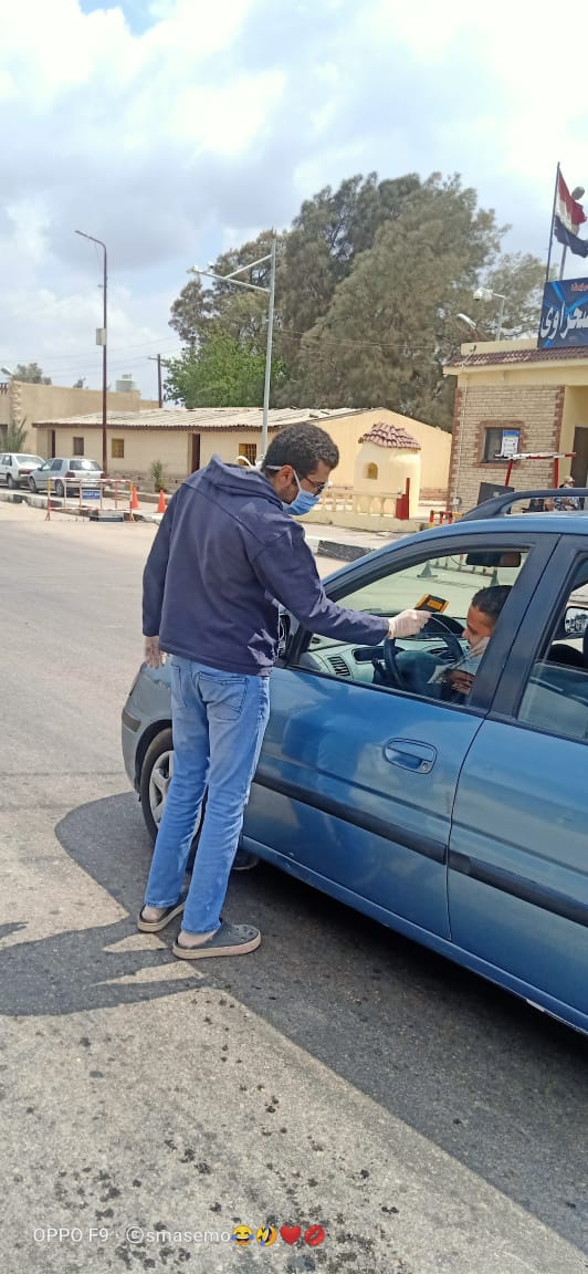  المسح الحراري علي مداخل و مخارج المحافظة (5)