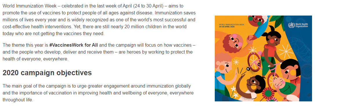 اهمية التطعيم للاطفال