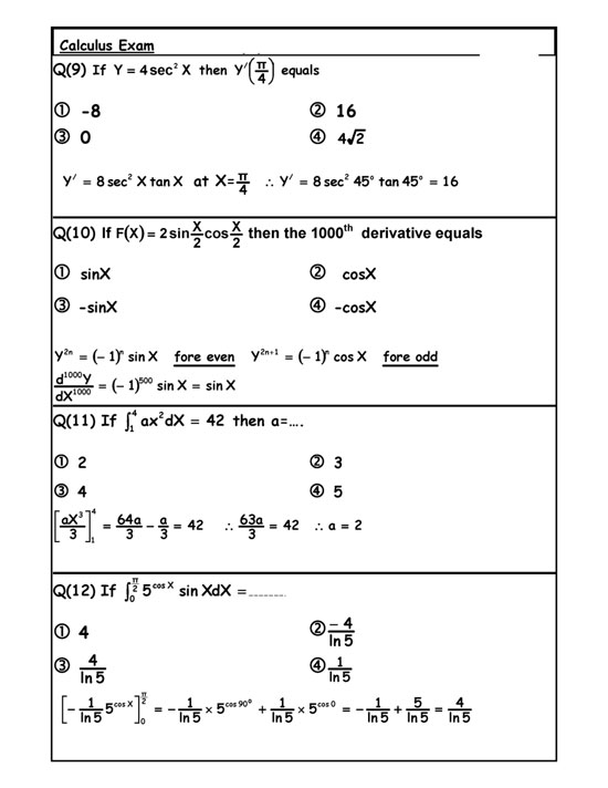 مراجعة-الرياضيات-لغات-الجزء-الثاني-2