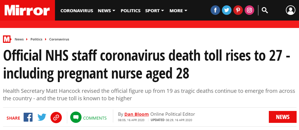 وفاة ممرضة