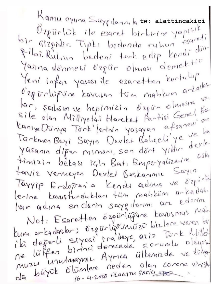 رسالة زعيم المافيا التركى
