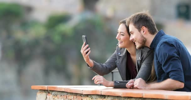 مكالمة فيديو