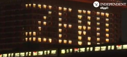 اضاءة فندق في تايوان بكلمة زيرو