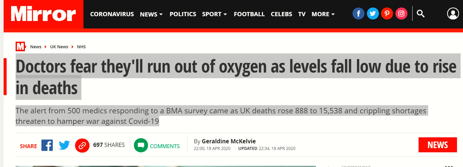خبر مخاوف نفاذ الأكسجين