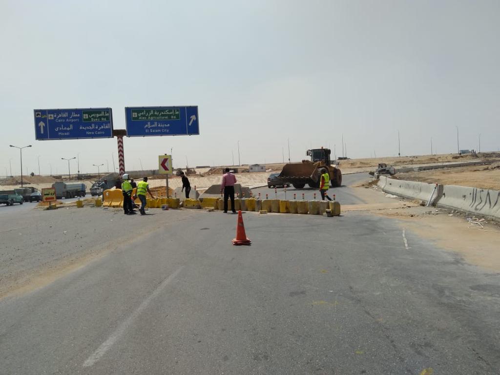 تطوير الطريق