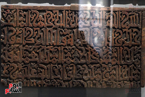 متحف الفن الاسلامى (13)
