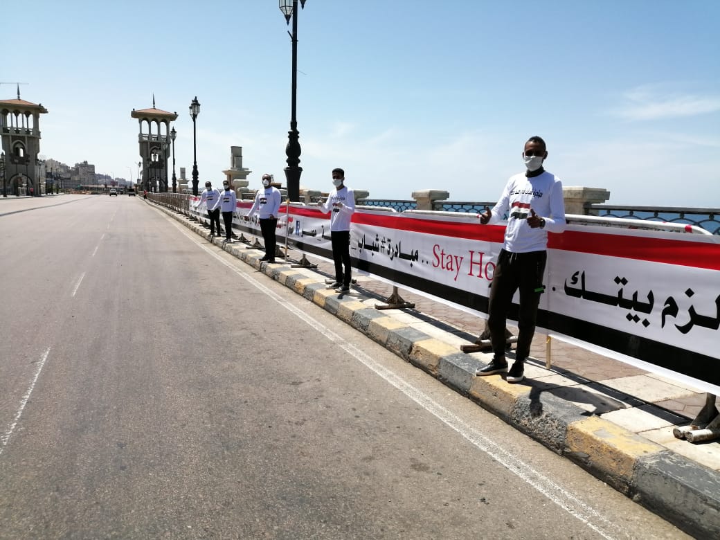 مبادرة شباب بيحب مصر (2)