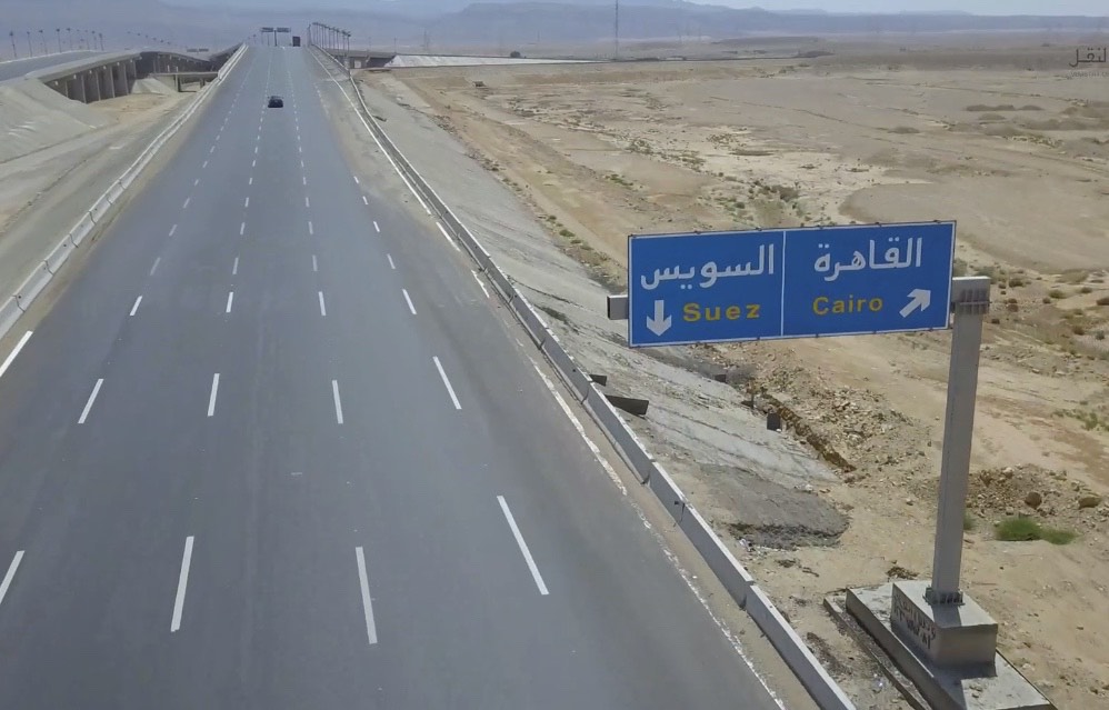 طريق السويس/ نفق الشهيد أحمد حمدى