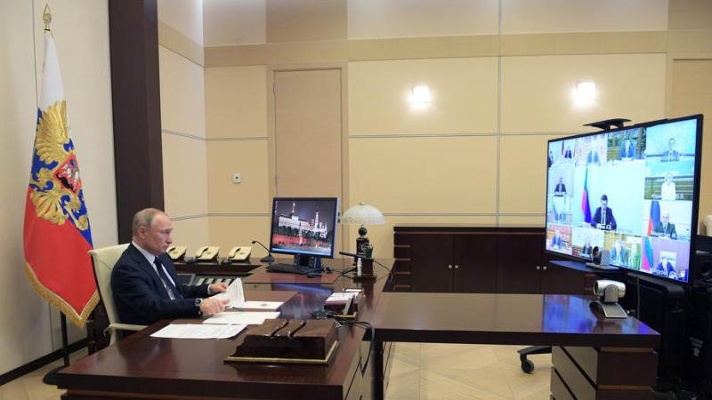 بوتين خلال اجتماع الفيديو