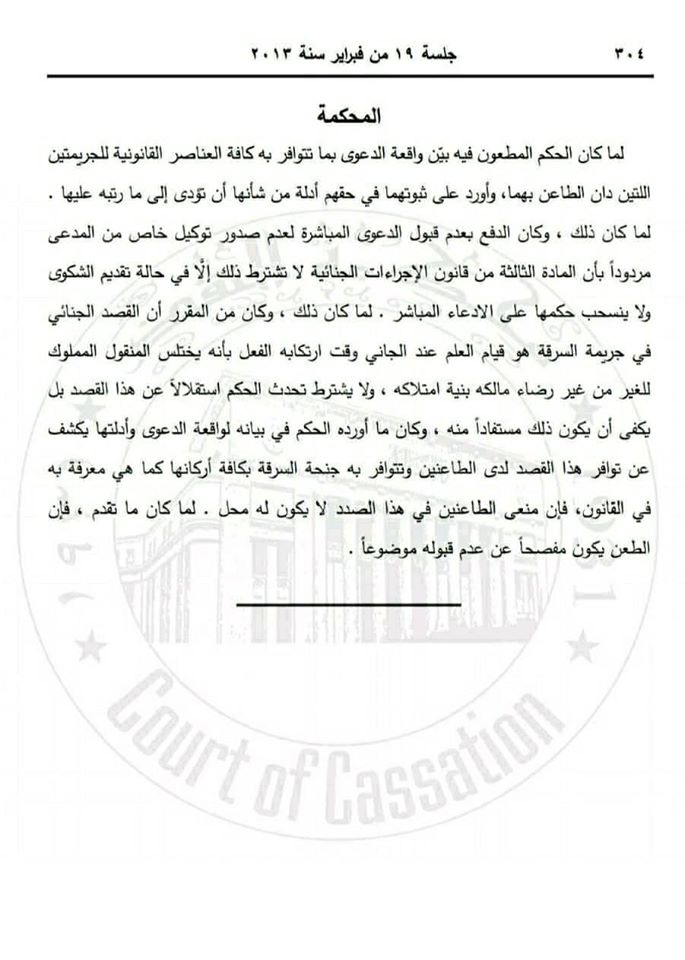 92281978_212642480154200_5736547586861432832_o