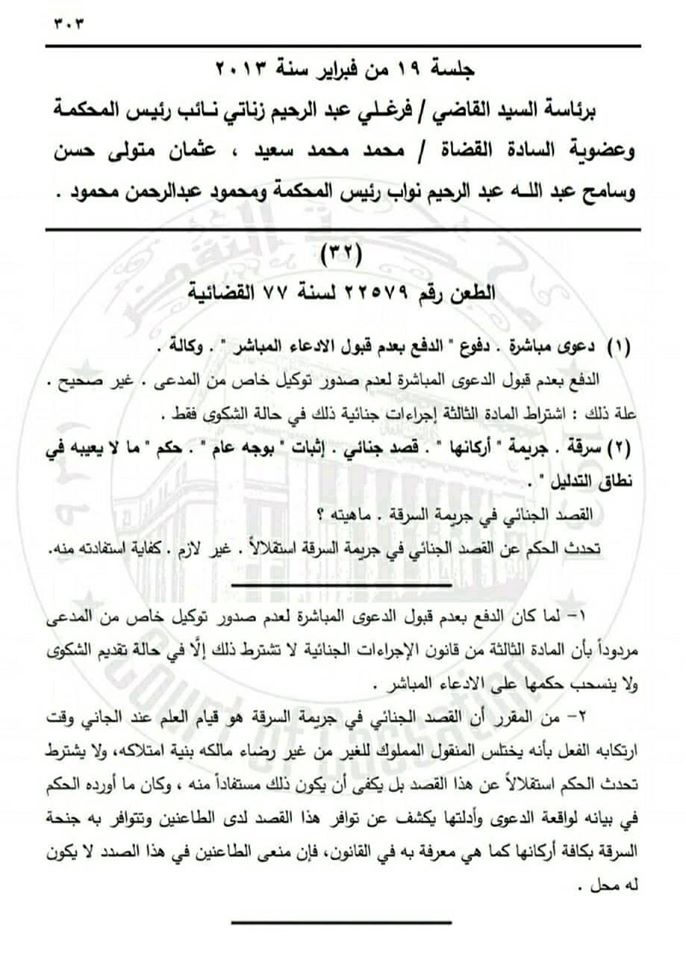 92212849_212642526820862_6707559501152649216_o