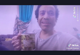 سامح حسين فى فيديو تيك توك
