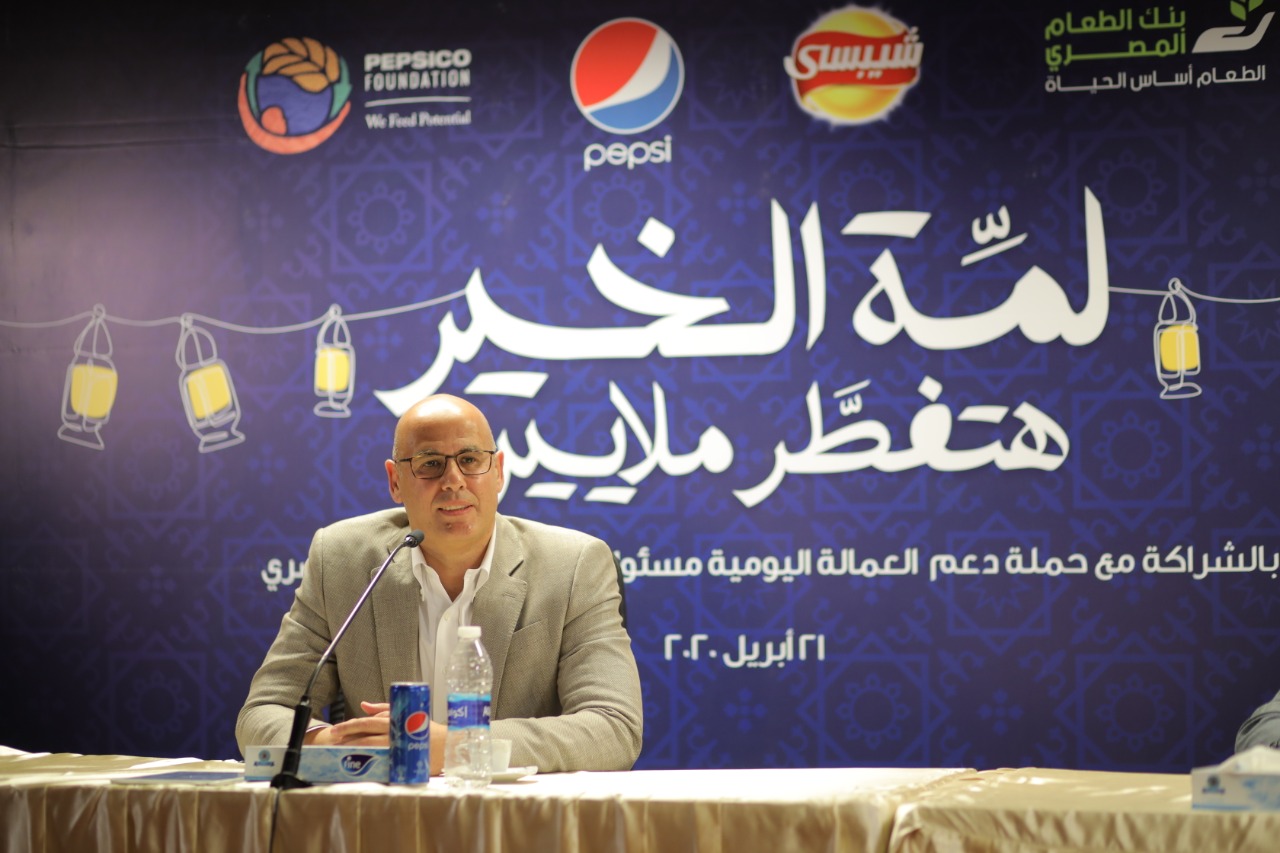 محمد شلباية، رئيس مجلس إدارة مجموعة بيبسيكو مصر