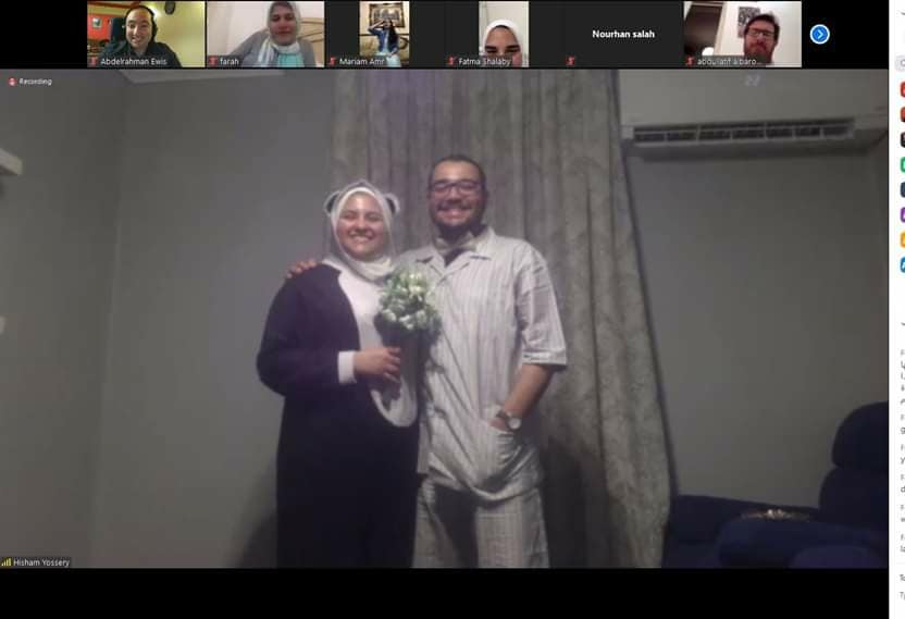 هانيا وهشام