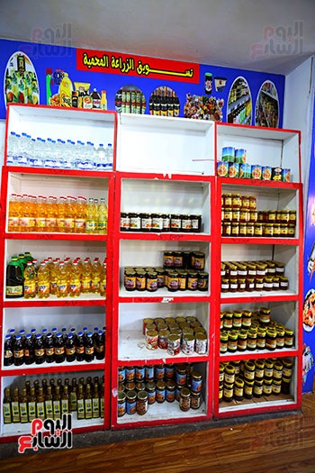 منتجات عسل بمنافذ الزراعة