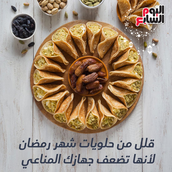 إنفوجراف (5)