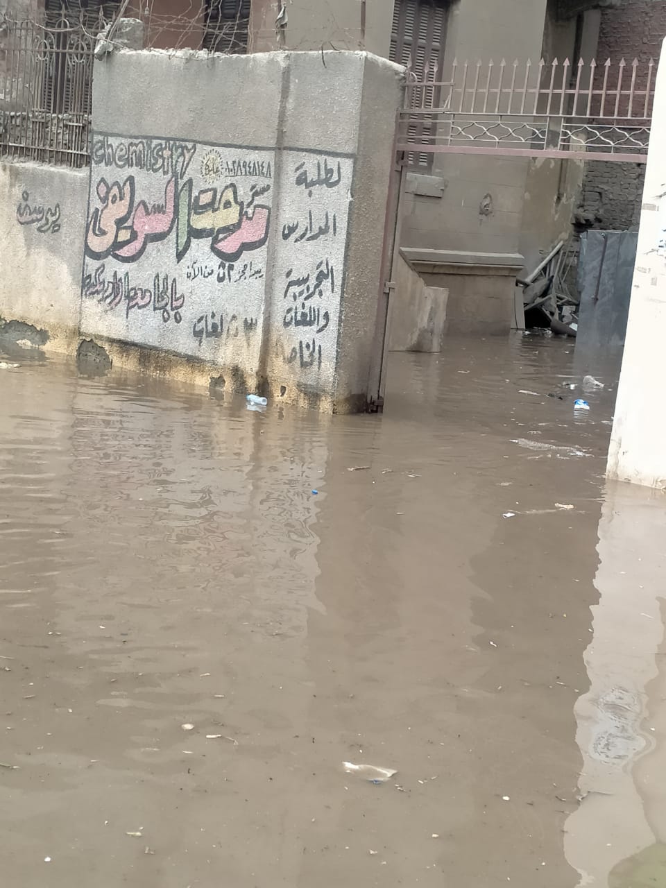 غرق شارع شبرا بالمياه  (2)