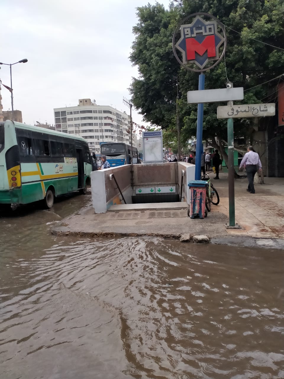 غرق شارع شبرا بالمياه  (5)