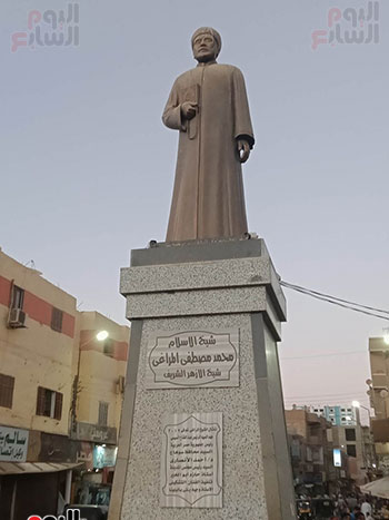 تمثال الإمام المراغى شيخ الأزهر (6)