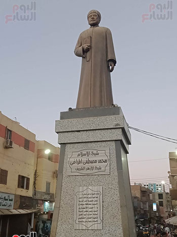تمثال الإمام المراغى شيخ الأزهر (4)