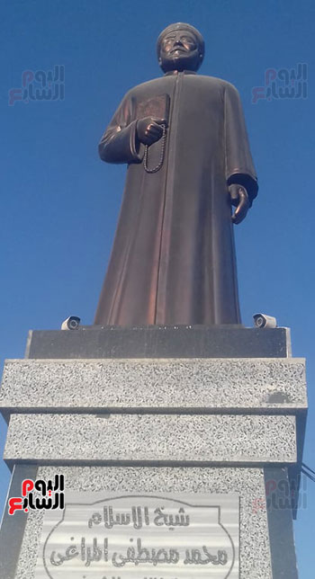 تمثال الإمام المراغى شيخ الأزهر (11)