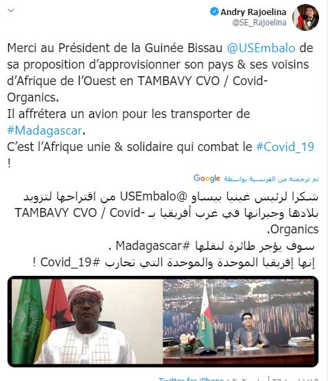 تغريده رئيس مدغشقر