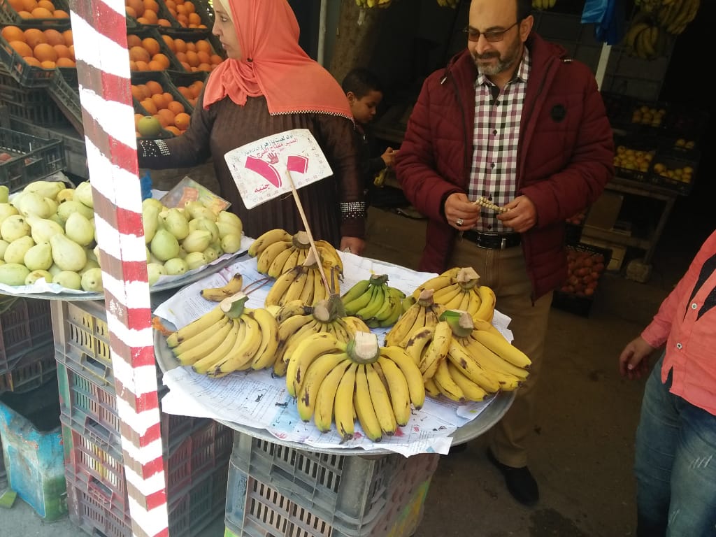 الاسواق الاسواق