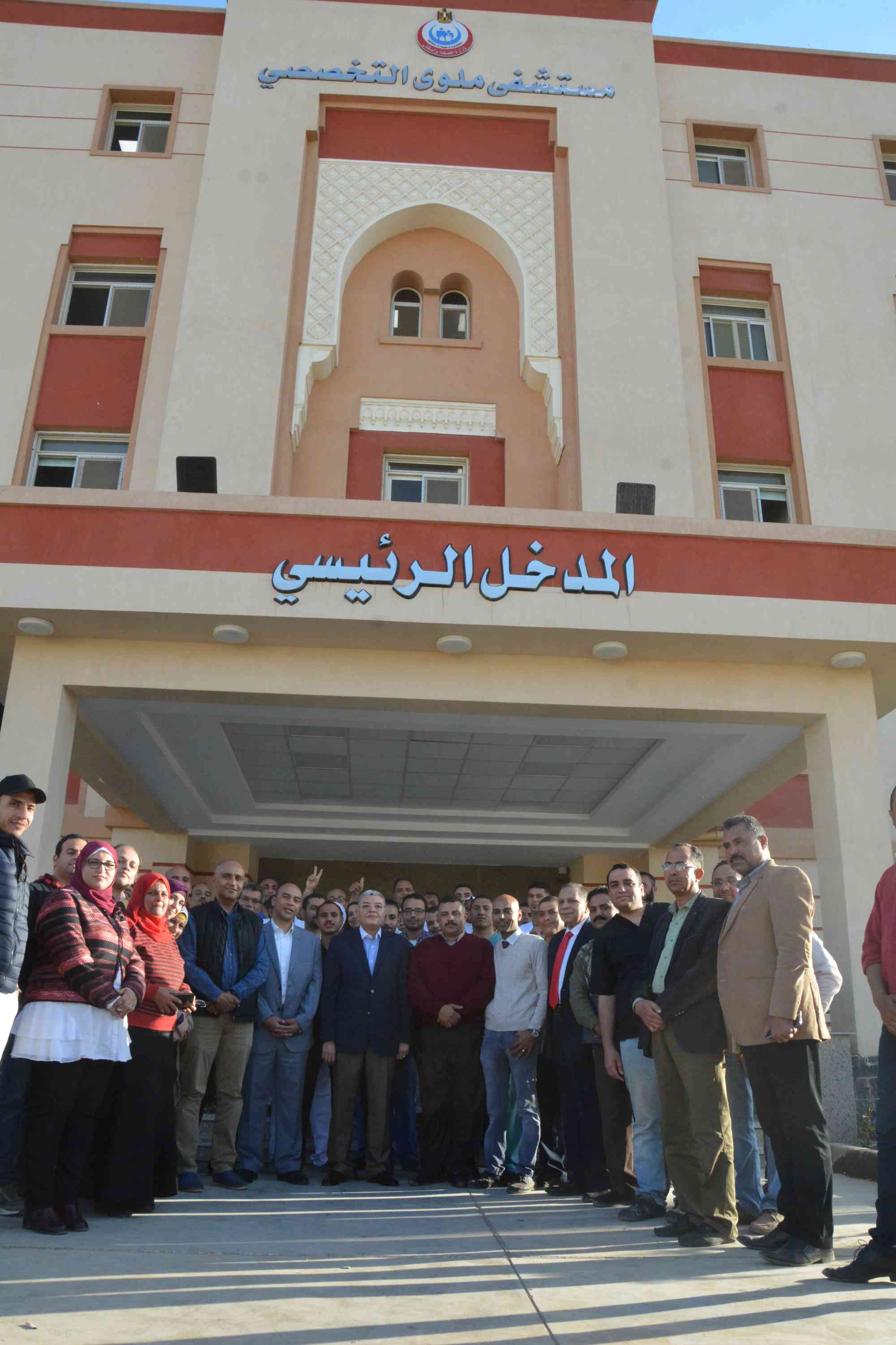  محافظ المنيا يفتتح مستشفى ملوى العام (6)
