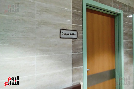 قيادات صحة كفر الشيخ تتابع إجراءات الحجر بمستشفيات المحافظة (2)