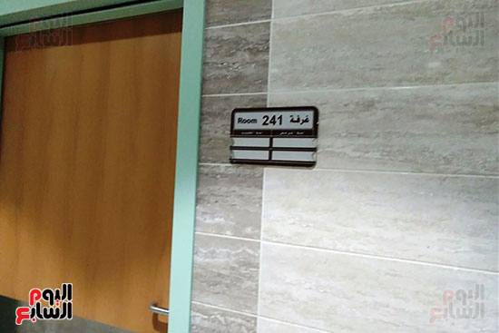 قيادات صحة كفر الشيخ تتابع إجراءات الحجر بمستشفيات المحافظة (3)