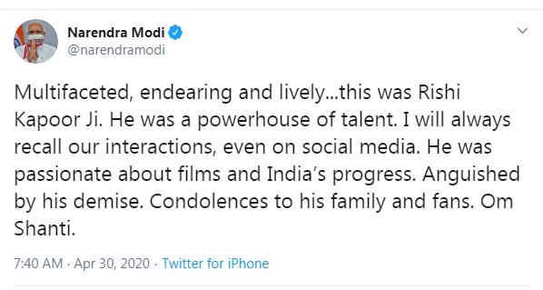رئيس وزراء الهند على تويتر